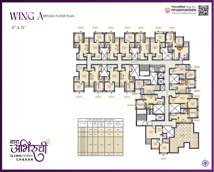 1 BHK Floor Plan